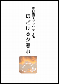 スクリーンショット 2014-08-30 16.31.10.png