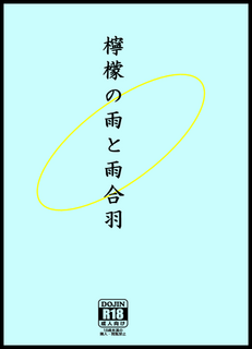 スクリーンショット 2014-08-30 16.37.33.png