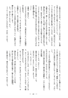 スクリーンショット 2014-12-27 14.52.51.png