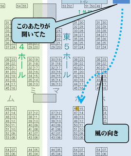 スクリーンショット 2018-01-03 04.33.21.png