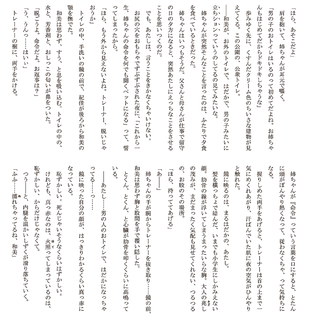 名称未設定 1.png