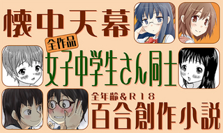 名称未設定 1.jpg