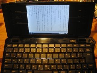 IMG_2079.JPG