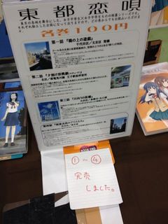 IMG_5699_1.jpg