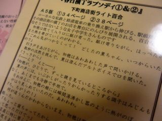 P1000501_1.jpg