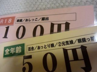 P1000502_1.jpg