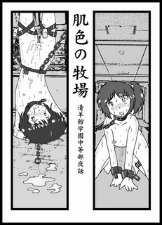 hyousi のコピー.png